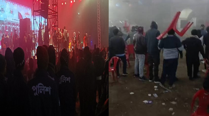 জেমসের কনসার্টে বহিরাগতদের হামলা, ২৫ জন আহত